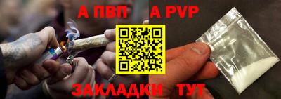 кокс Рязань
