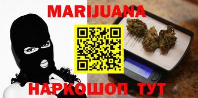 кокс Рязань