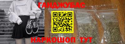кокс Рязань