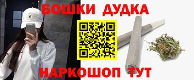 прущий лед Рыбинск
