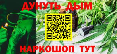 кокс Рязань