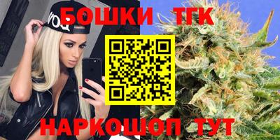 2c-b Рузаевка