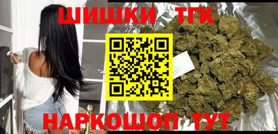 кокс Рязань