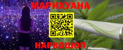 прущий лед Рыбинск
