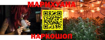 прущий лед Рыбинск