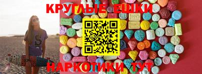 кокс Рязань