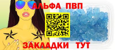 2c-b Рузаевка