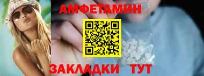 кокс Рязань