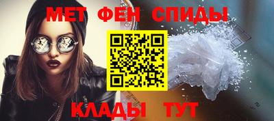 кокс Рязань