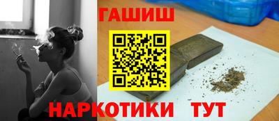 2c-b Рузаевка