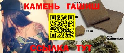 прущий лед Рыбинск