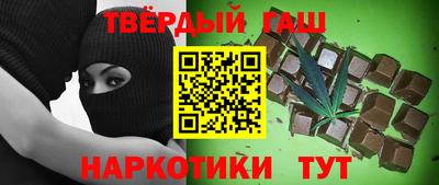 2c-b Рузаевка