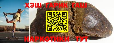 2c-b Рузаевка