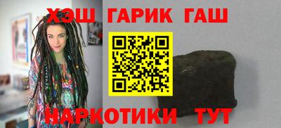 прущий лед Рыбинск