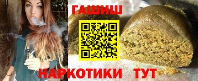 2c-b Рузаевка