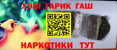 кокс Рязань
