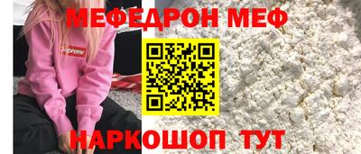 кокс Рязань